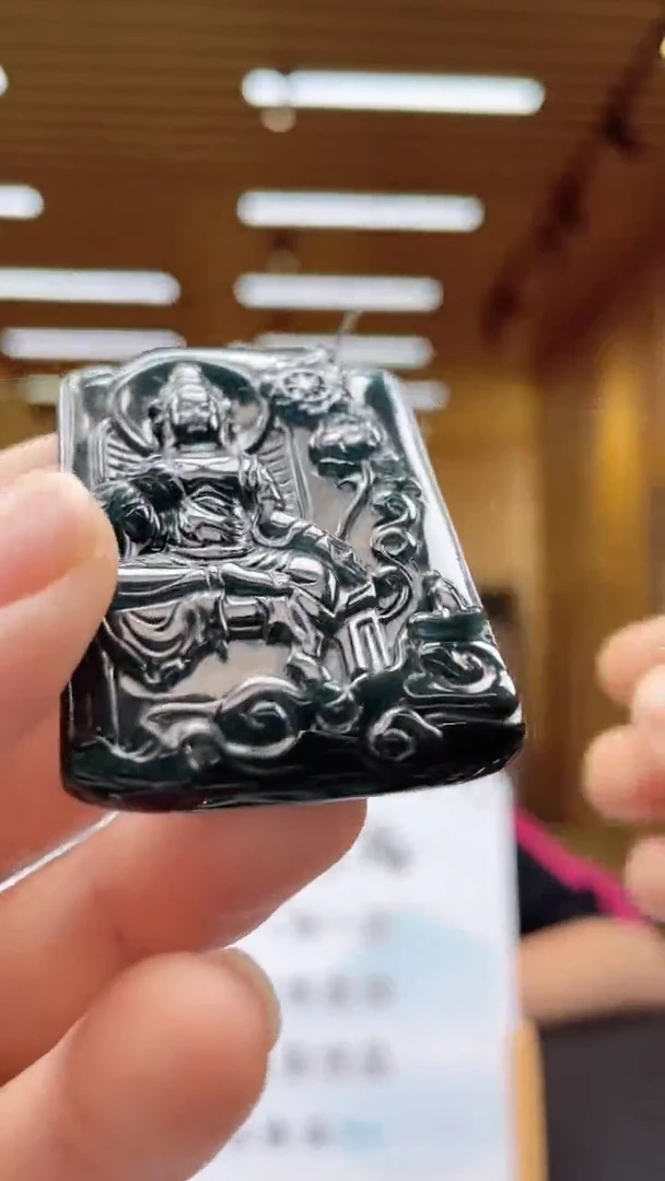 定制翡翠未镶嵌********532