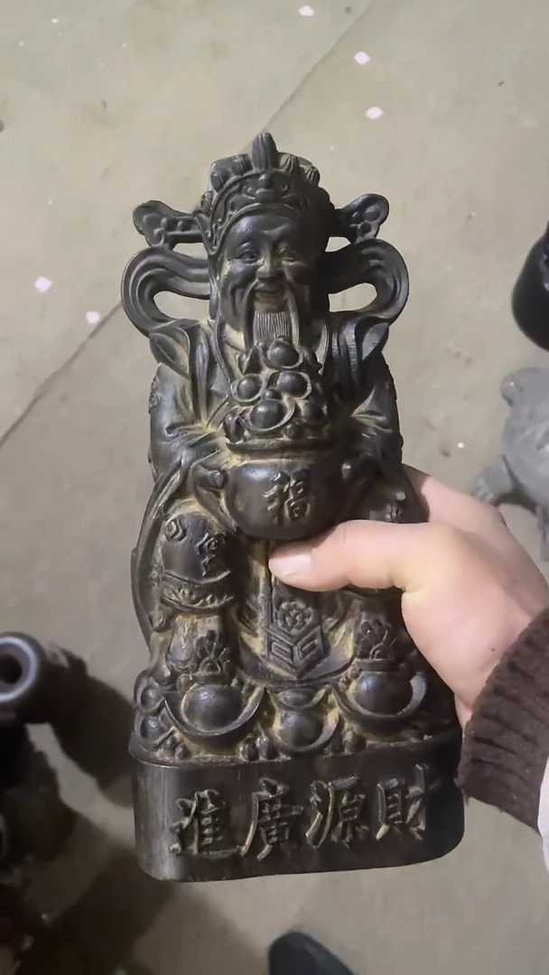 【闪购商品】木木雕新年快乐 香木摆件