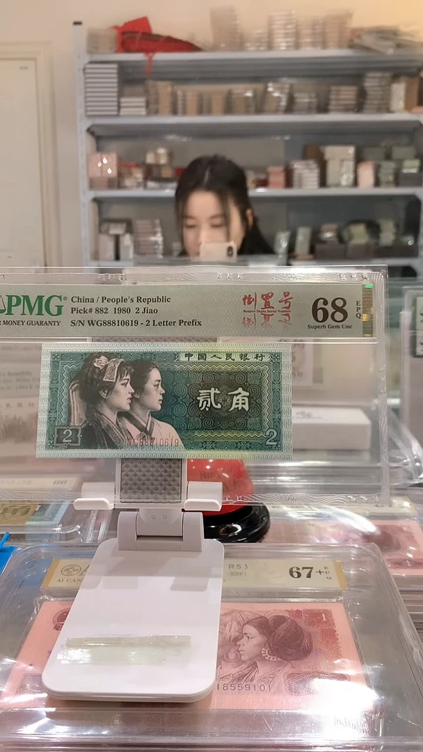 8002WG 88810619 68E豹子头倒置号