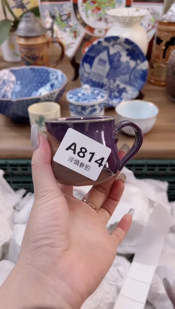 【闪购商品】杯              814