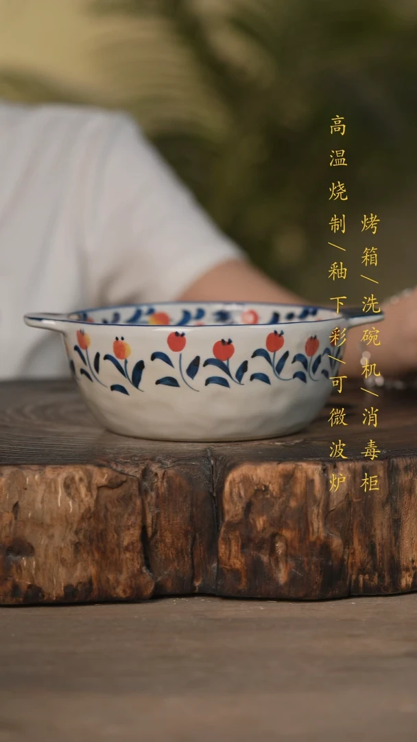 瓷片景德镇高温釉下彩可微波烤箱洗碗机