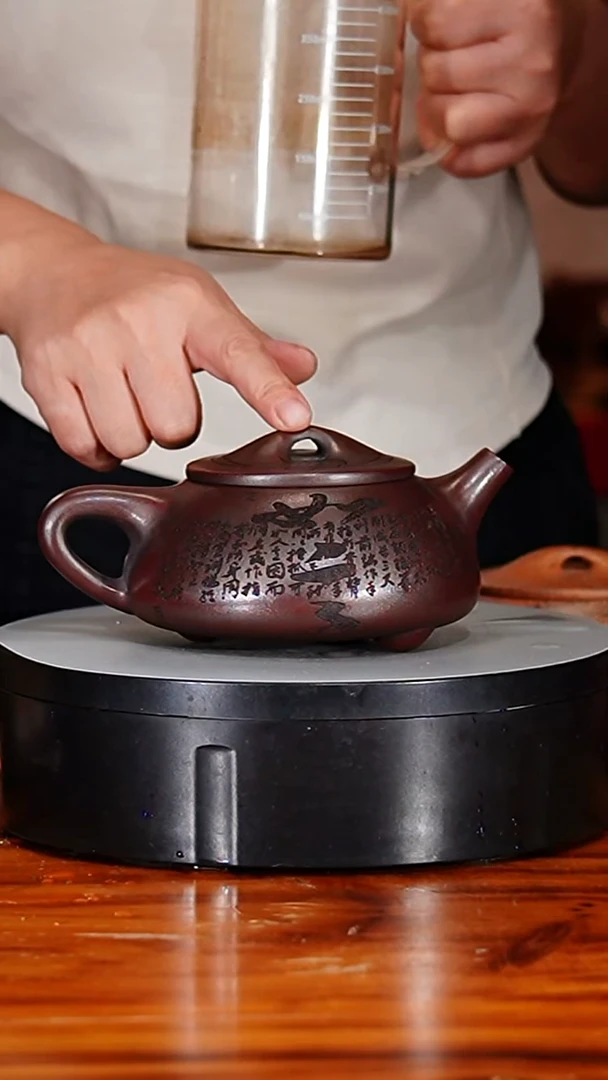 宜兴原矿紫砂壶茶壶400C