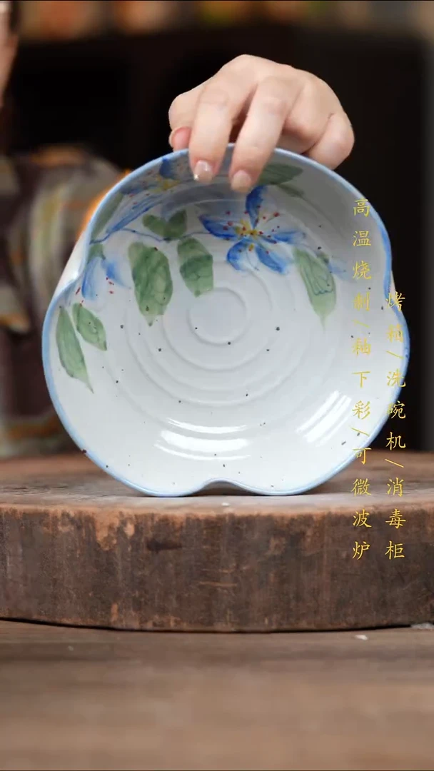 瓷片景德镇高温釉下彩（食品级）