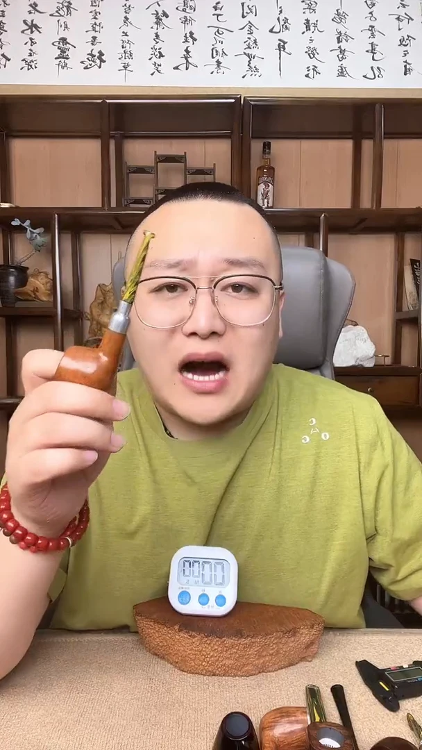 石楠木意大利进口石楠木烟斗