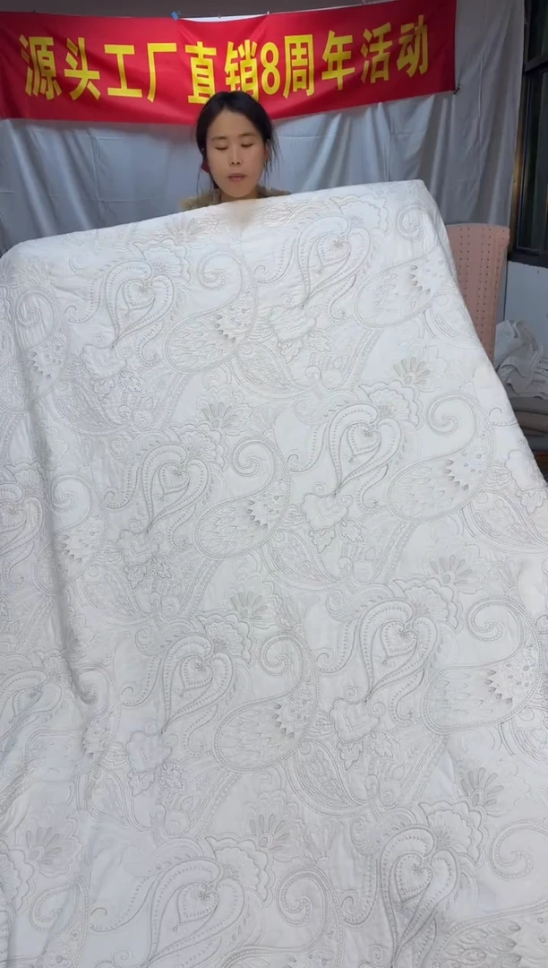 棉纯棉白色腰果花220*240