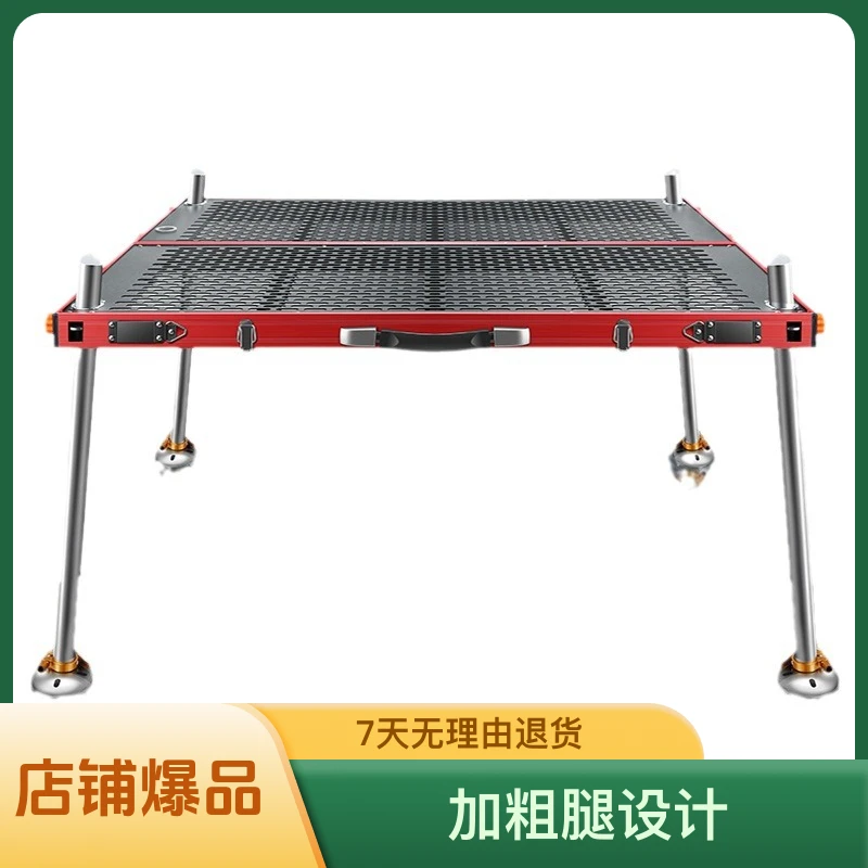 2025新款超轻折叠便铝合金深水钓鱼台支架平台大钓台免拆镂空钓台