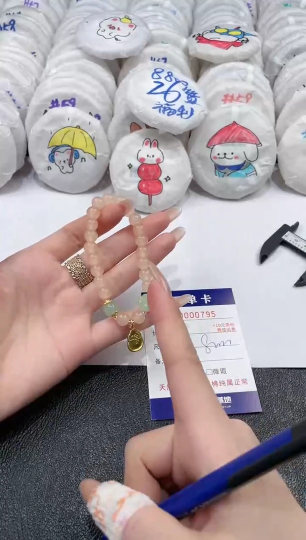 石英质玉手串合金-795