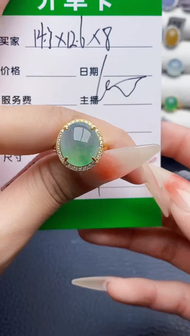 银S925镶嵌戒指翡翠1074