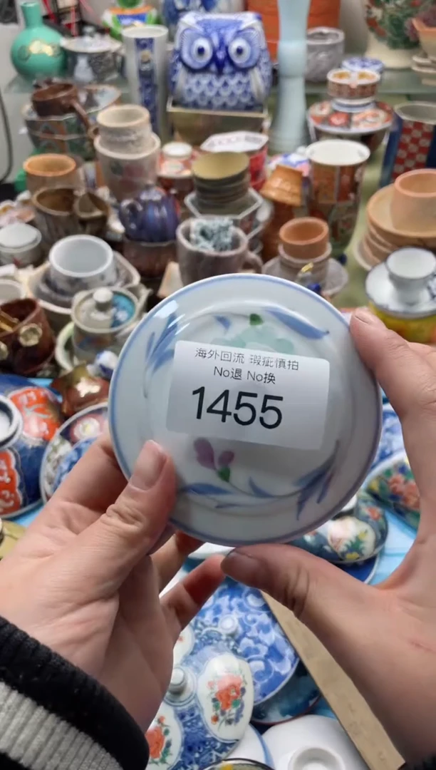 【闪购商品】摆件1455精美创意日式臻品