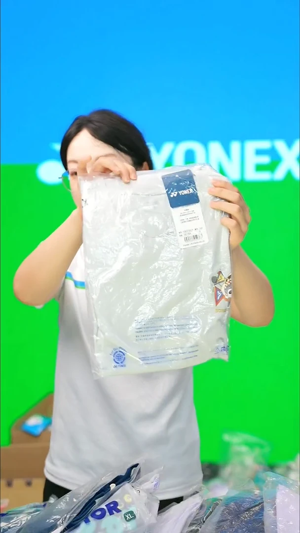 96号清仓不退不换！XL