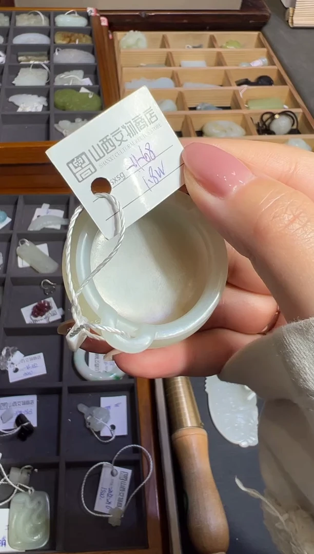 金东*8888888888888