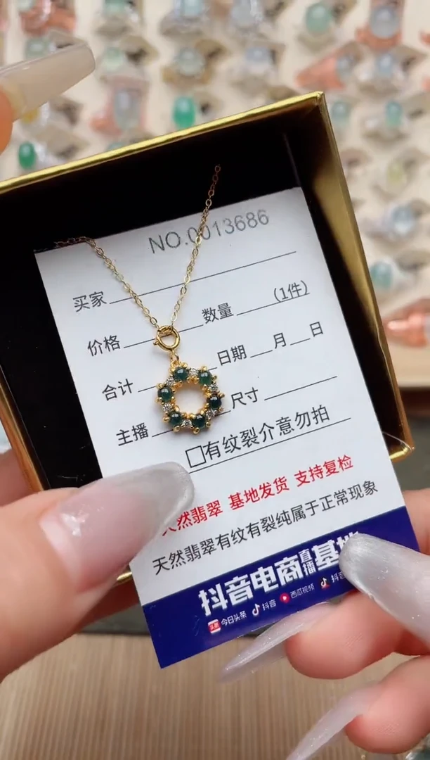 【闪购商品】翡翠戒指银S925镶嵌·