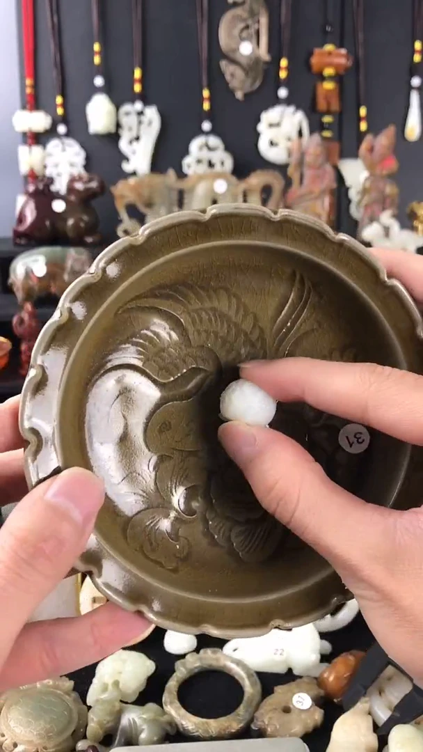 瓷片瓷器瓷器瓷器和田