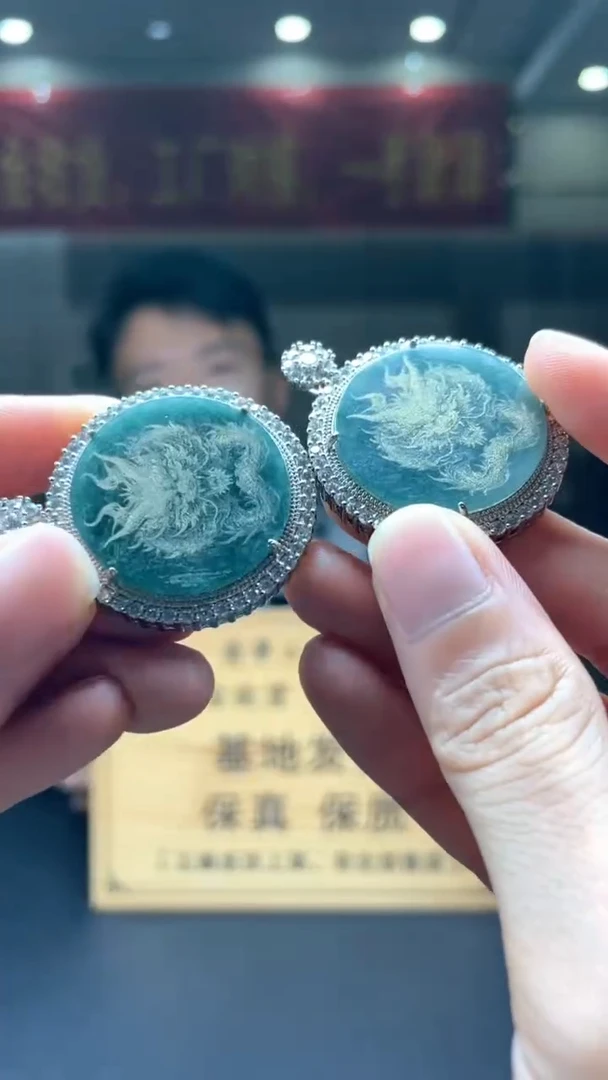 颈饰未镶嵌翡翠多样性发货【只发一件】*s2