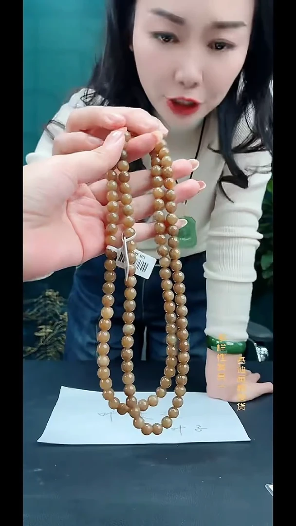 颈饰未镶嵌和田玉纯天然多样性发一