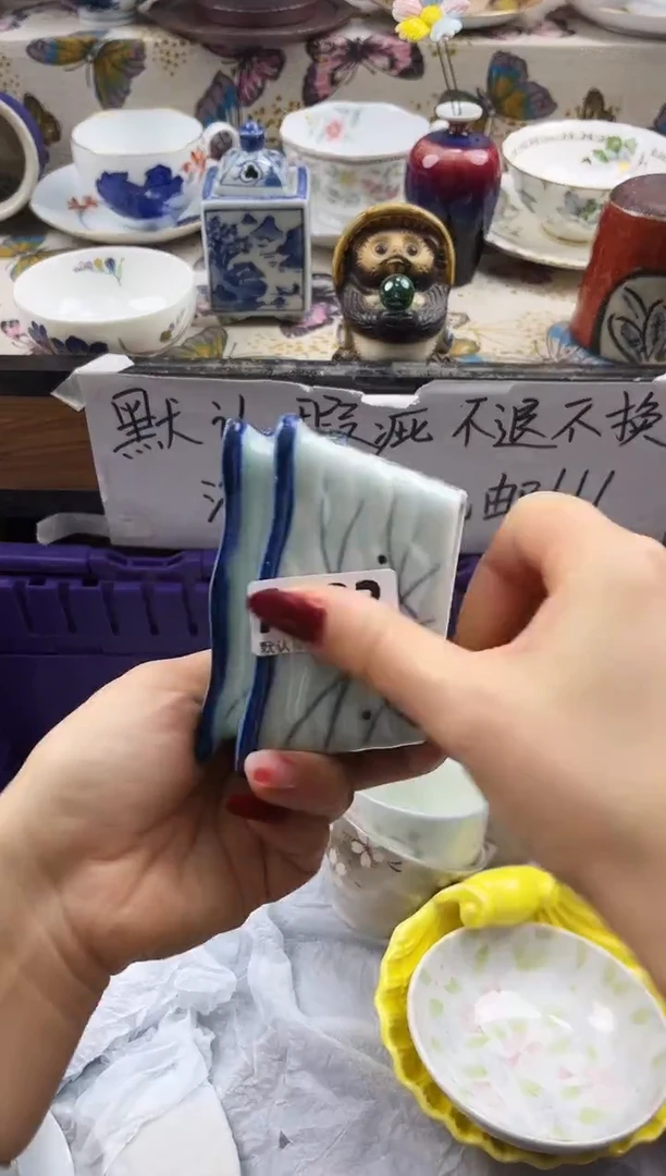 心**园==============a022