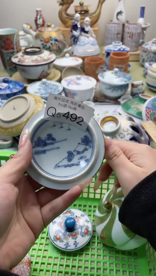 【闪购商品】摆件5492精美创意日式臻品