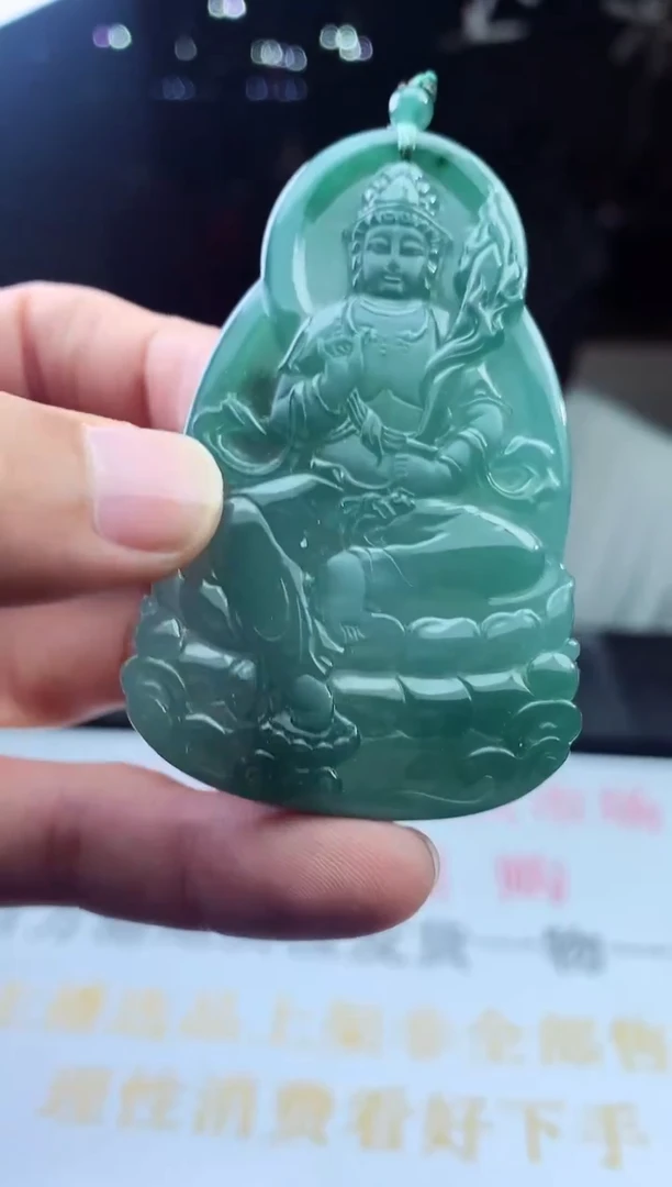 未镶嵌定制翡翠天然A货翡翠拍一发一