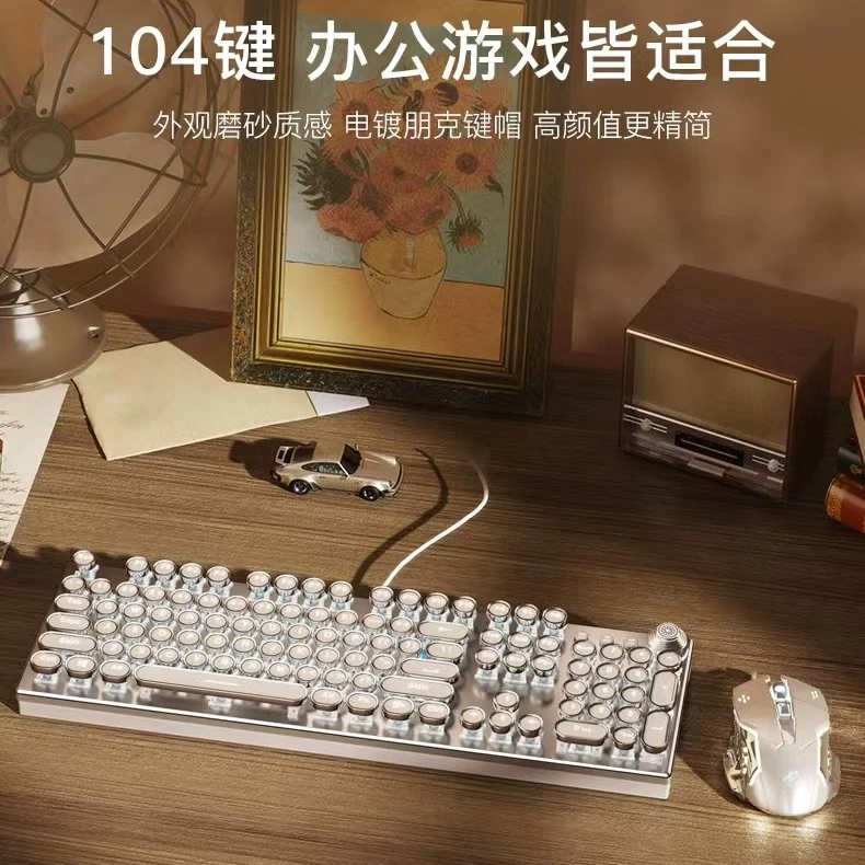【高货品质】家用办公有线普通键盘台式笔记本电脑外接键盘