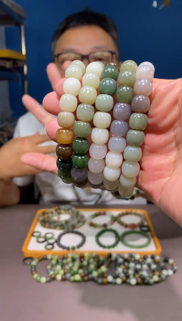 手链未镶嵌和田玉颜色多样性发货拍一发一