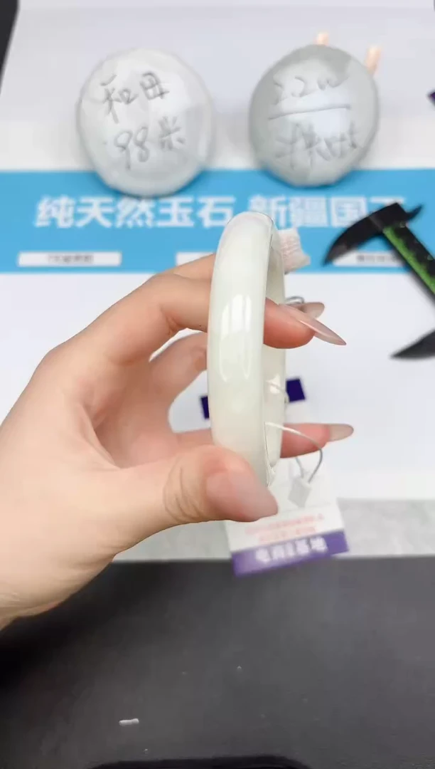 【闪购商品】和田玉手镯未镶嵌121-64