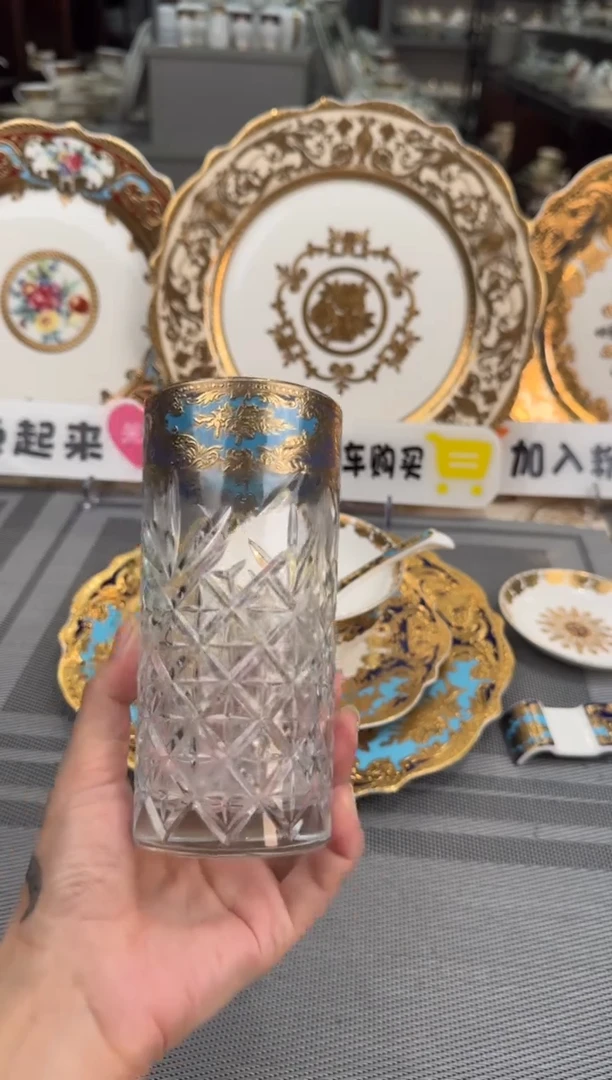 【闪购商品】瓷片直筒杯福利款 微瑕