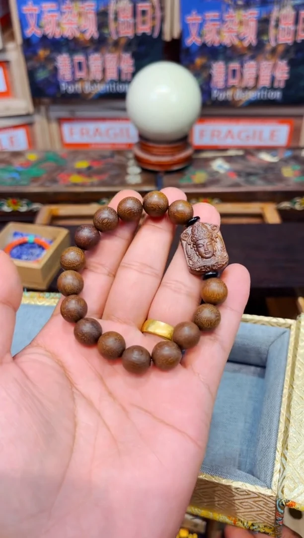 木1瑞哥专属高端精品48