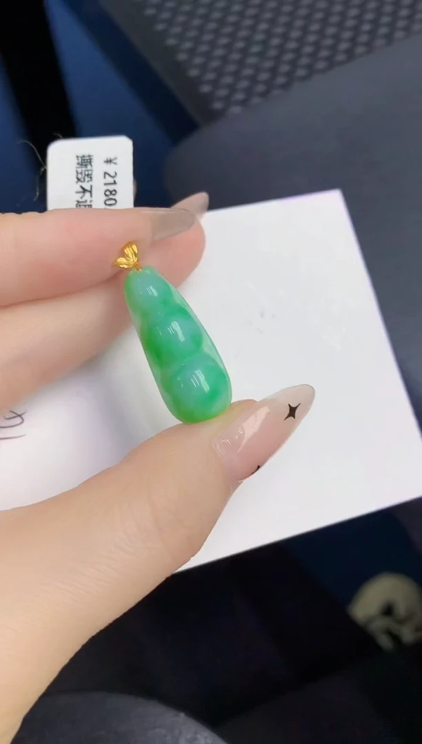 颈饰18K金镶嵌翡翠缅甸天然翡翠A货