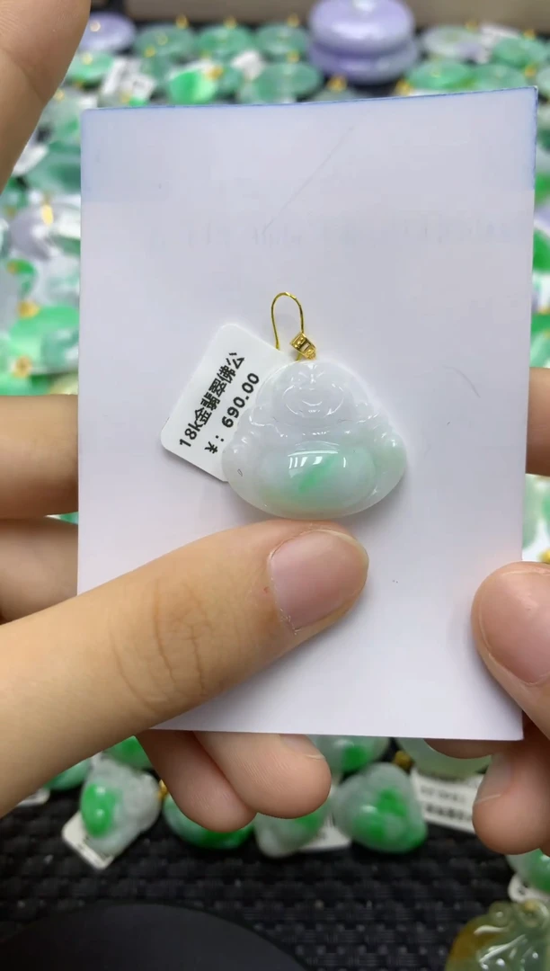 颈饰18K金镶嵌翡翠天然缅甸翡翠A货
