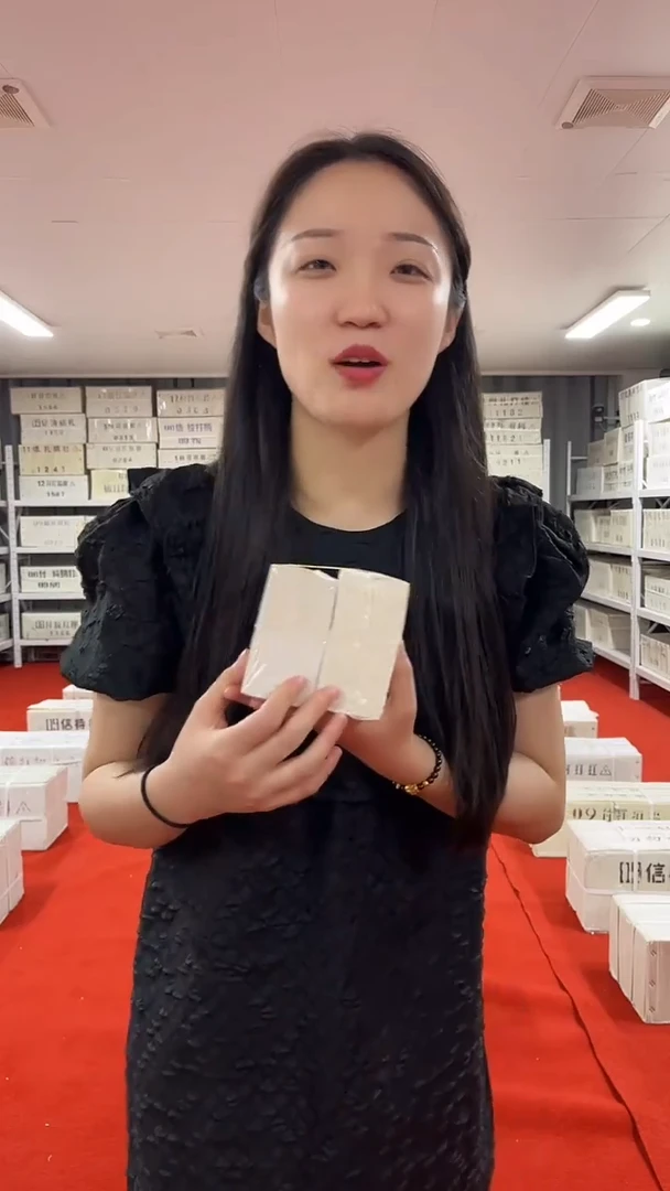 三冠双胞胎200张连号号码随机带盒子