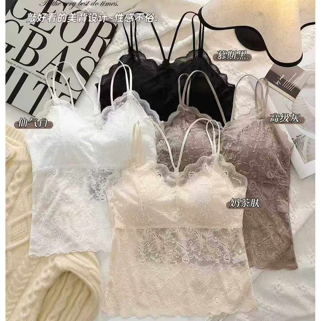 2378新款蕾丝美背时尚百搭打底仙气聚拢外穿