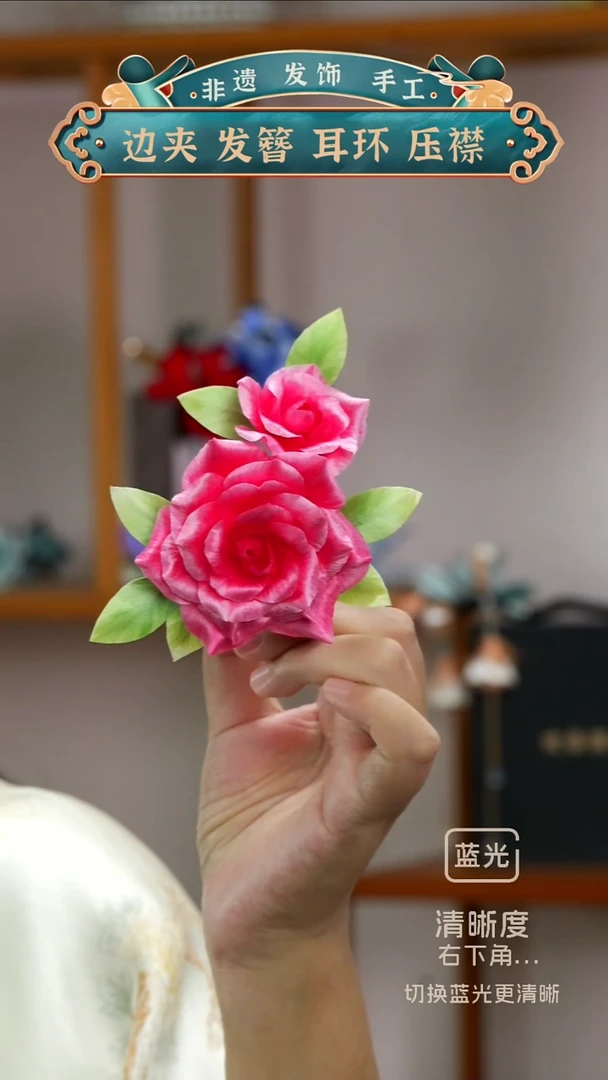 非金属布艺非遗绒花发夹  玫瑰玫红