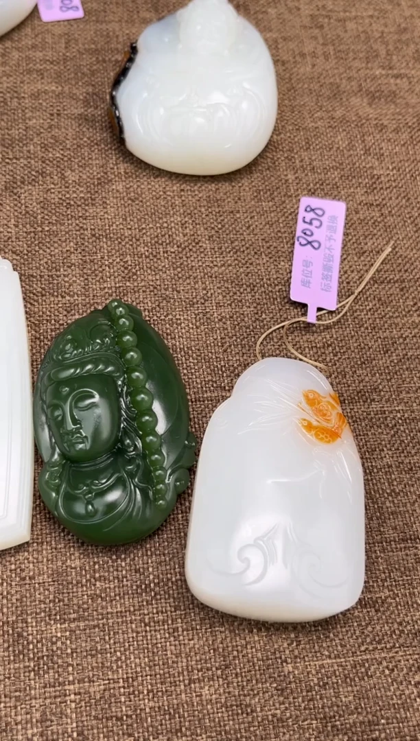 和田玉18K金镶嵌颈饰点**滴242243