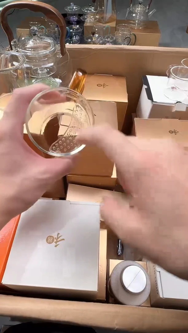 禾器·简尚杯 琥珀色