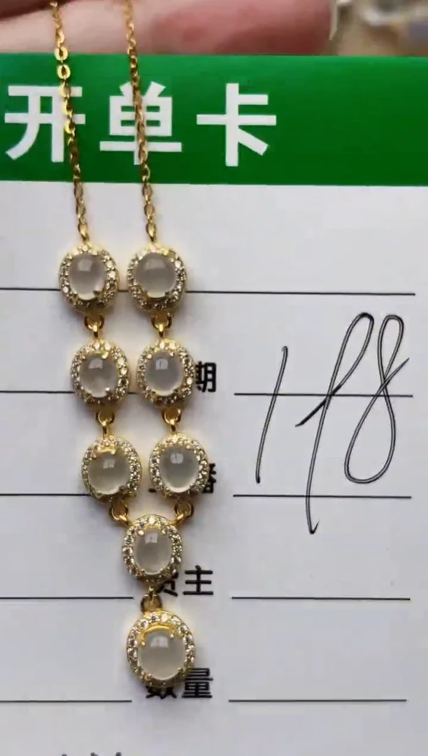 颈饰银S925镶嵌翡翠0425