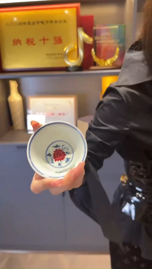 瓷瓷瓷瓷瓷瓷瓷瓷瓷