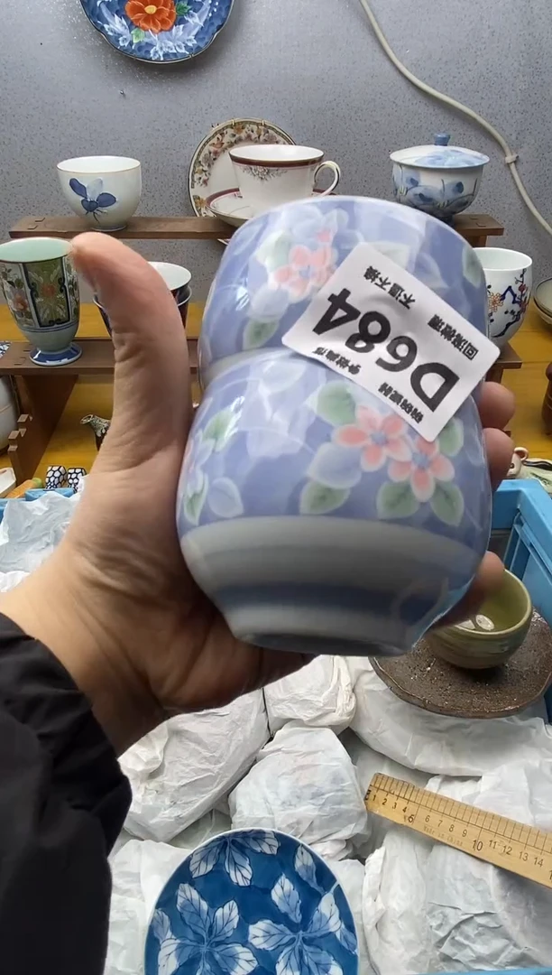 【闪购商品】瓷片684精美瓷器感谢支持18.8包邮