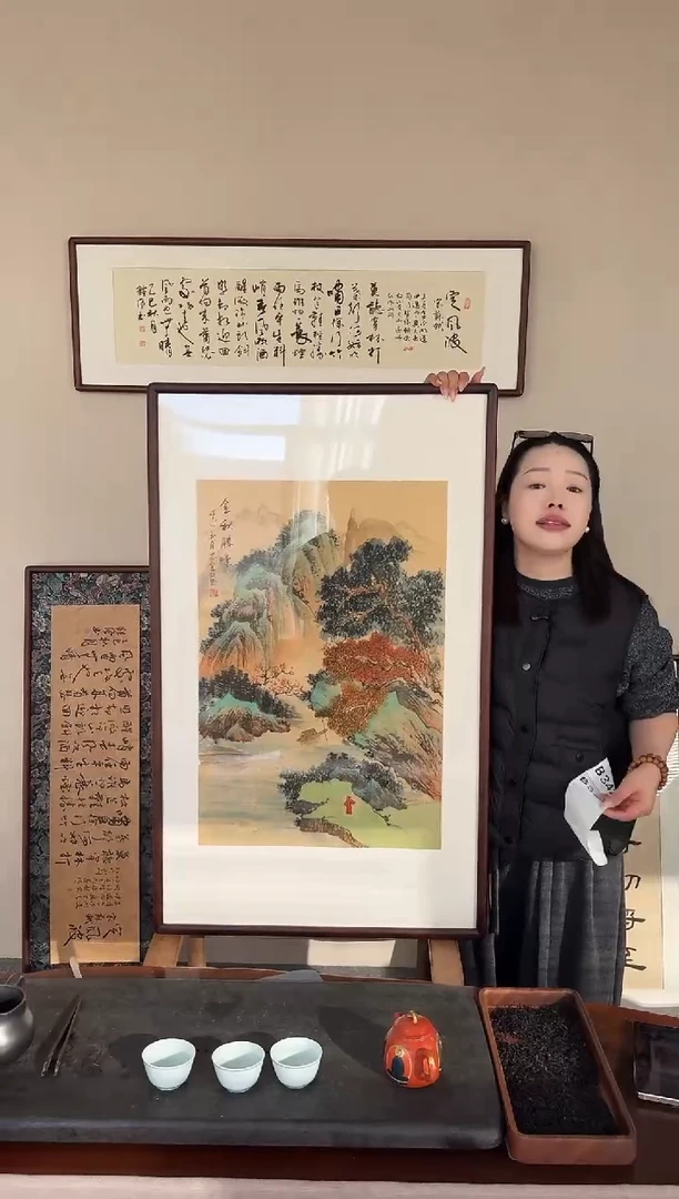 书法b063-63*103绘画