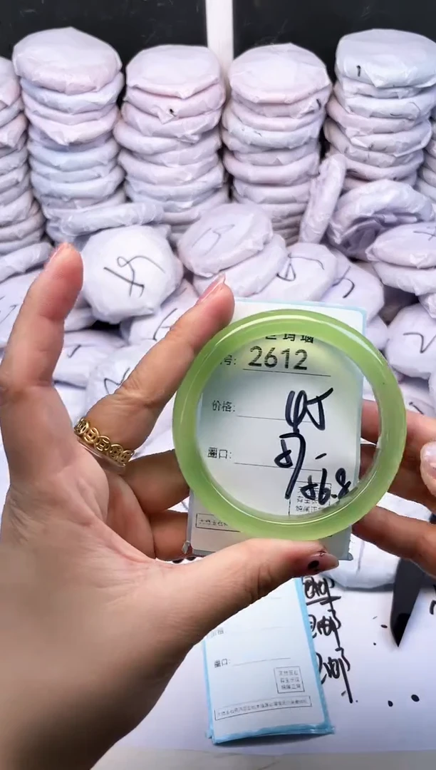 玛瑙/玉髓手镯未镶嵌2612