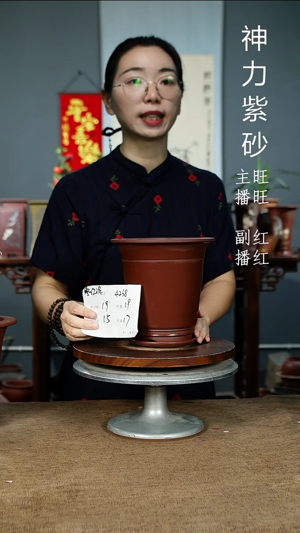 紫砂花盆4238+Z^紫砂花盆紫砂
