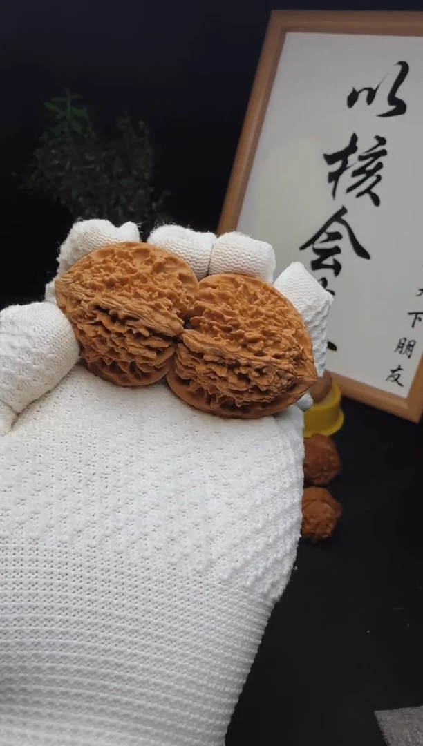 【闪购商品】文玩核桃把件满天星