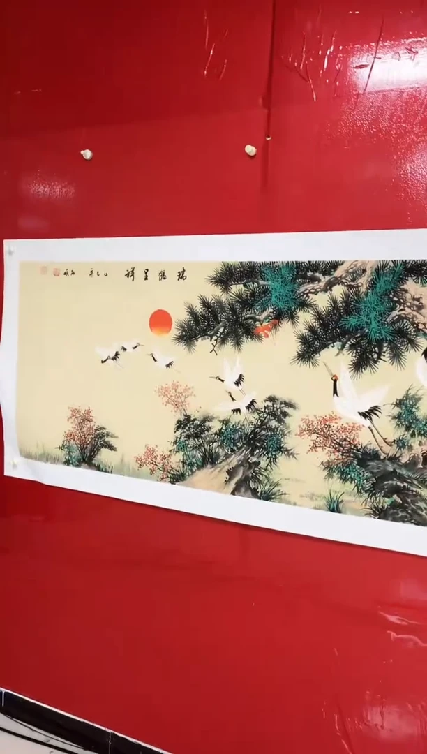 国画陈丽娟-六尺-鹤