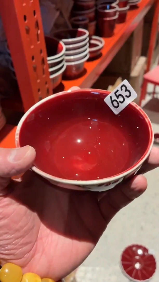 瓷片Q***钎653郎红小碗1个