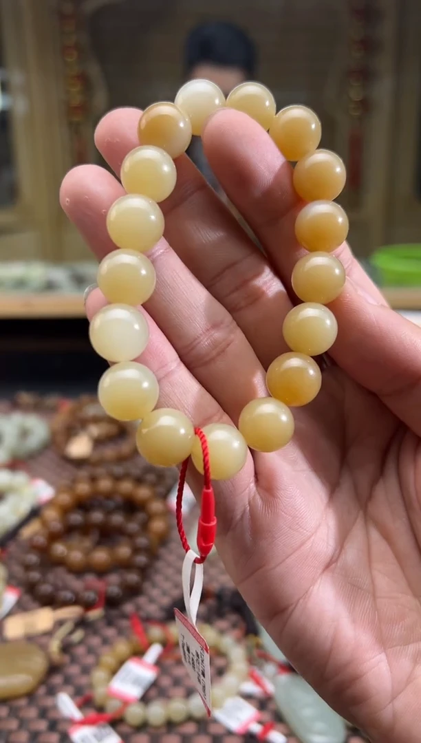 未镶嵌手串和田玉玫****生迪克兰手串卡12