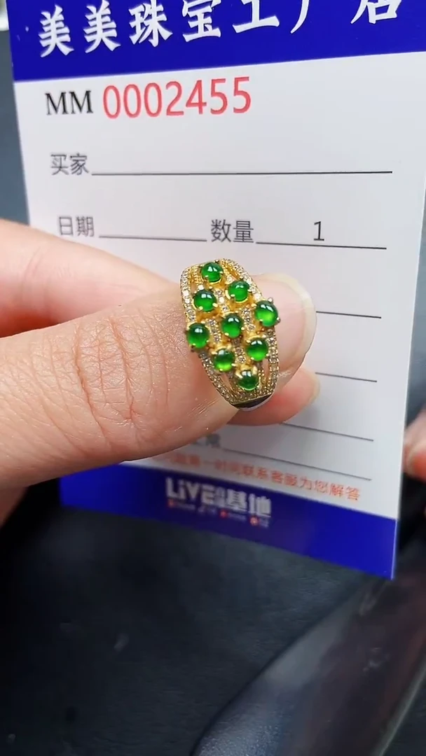 颈饰银S925镶嵌翡翠2455