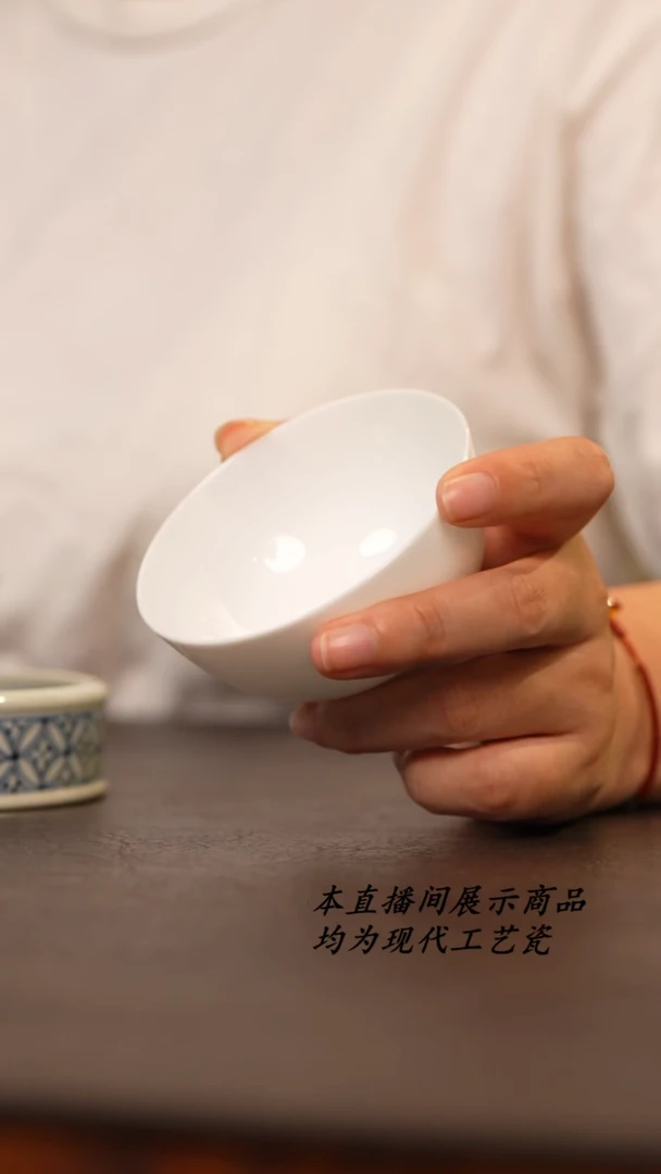 景德镇鸡心主人杯小