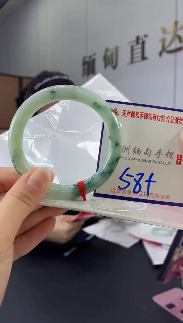 翡翠手镯未镶嵌111111111