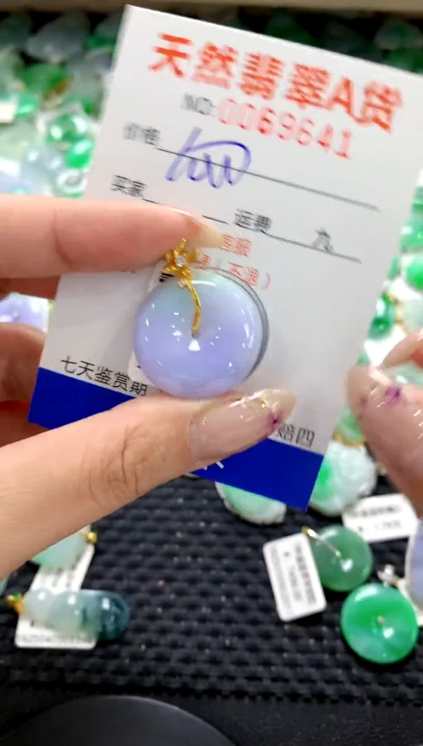 翡翠18K金镶嵌颈饰1111111111111111