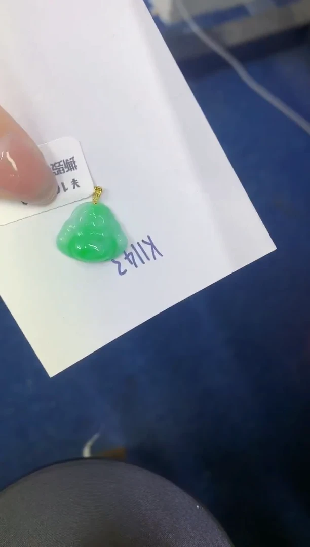 颈饰18K金镶嵌翡翠缅甸天然翡翠A货