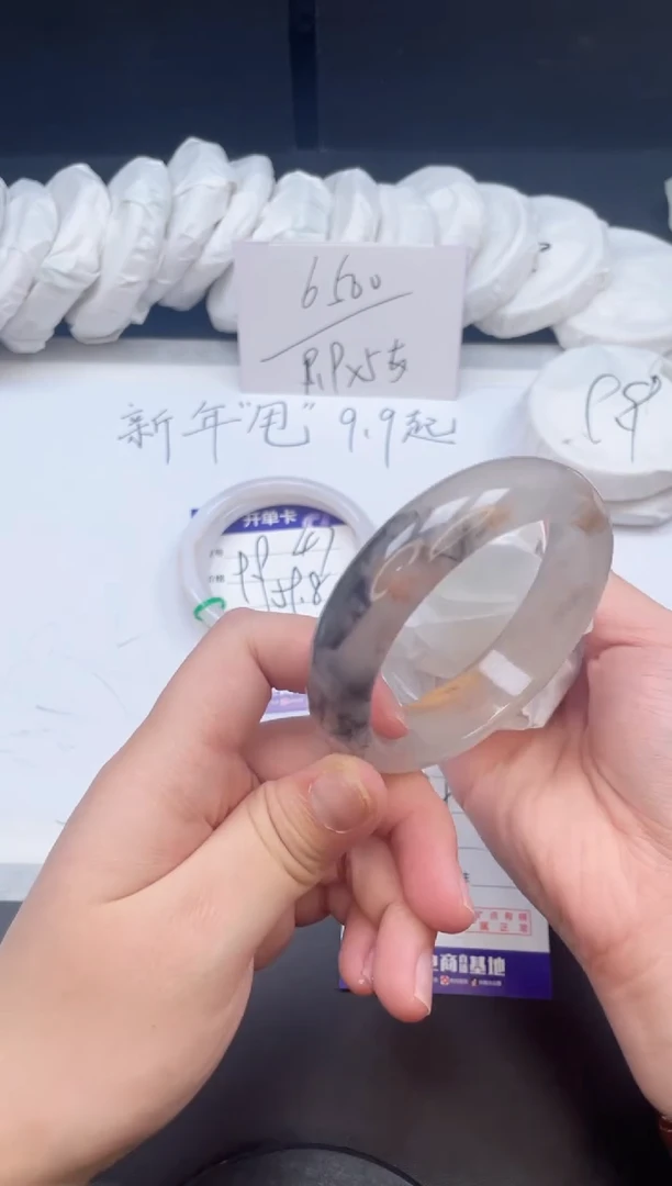 【闪购商品】石英质玉手镯未镶嵌48/58